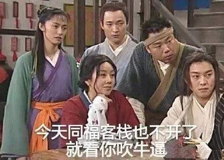 董事长夫人吃瓜视频,吃瓜视频引发网友热议