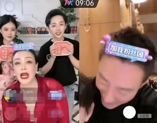 香港吃瓜汪小菲视频播放,视频播放引发热议