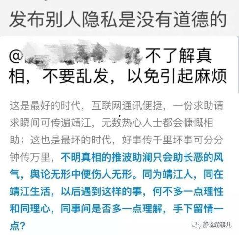 评论吃瓜的正能量视频,吃瓜群众也能传递正能量的视频盛宴