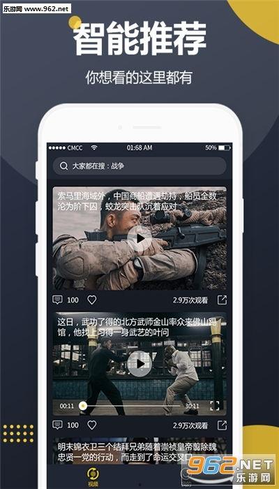 吃瓜小视频可以赚钱吗,轻松赚钱的新途径揭秘