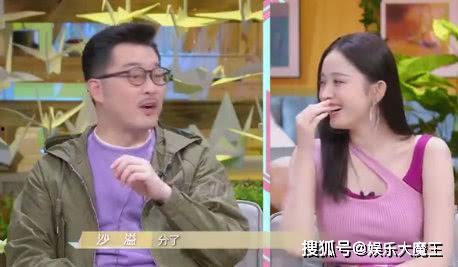 吃瓜的伤心视频,揭秘吃瓜群众伤心背后的故事