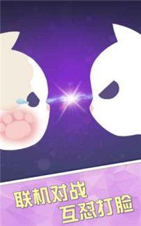 扇巴掌的视频吃瓜抖音,扇巴掌视频引发吃瓜热潮，揭秘背后故事