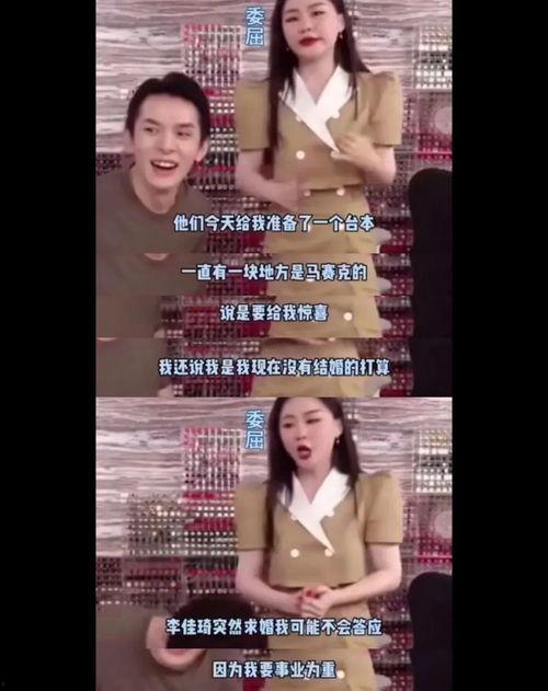 网剧吃瓜现场视频播放,揭秘幕后花絮，带你领略影视圈真实一面