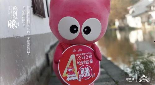 近期微博吃瓜视频,揭秘近期热门事件幕后真相