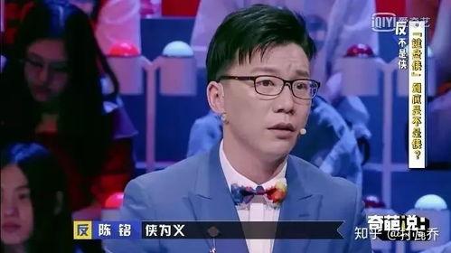 解说员吃瓜视频大全最新,揭秘娱乐圈幕后趣闻