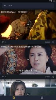 美杜莎视频吃瓜在线观看,吃瓜在线观看，揭秘神秘面纱下的真相