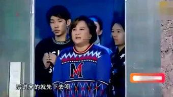 林峰综艺吃瓜事件视频,揭秘幕后真相与网友热议