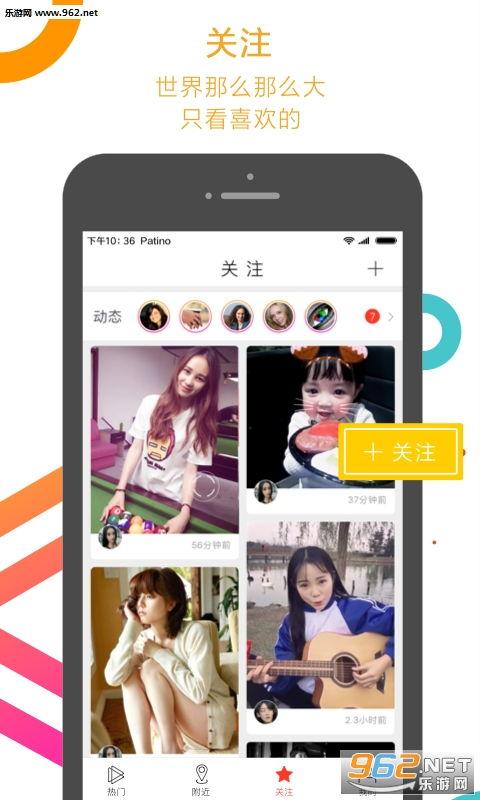 快乐吃瓜官方直播视频,一场视觉与味蕾的双重盛宴