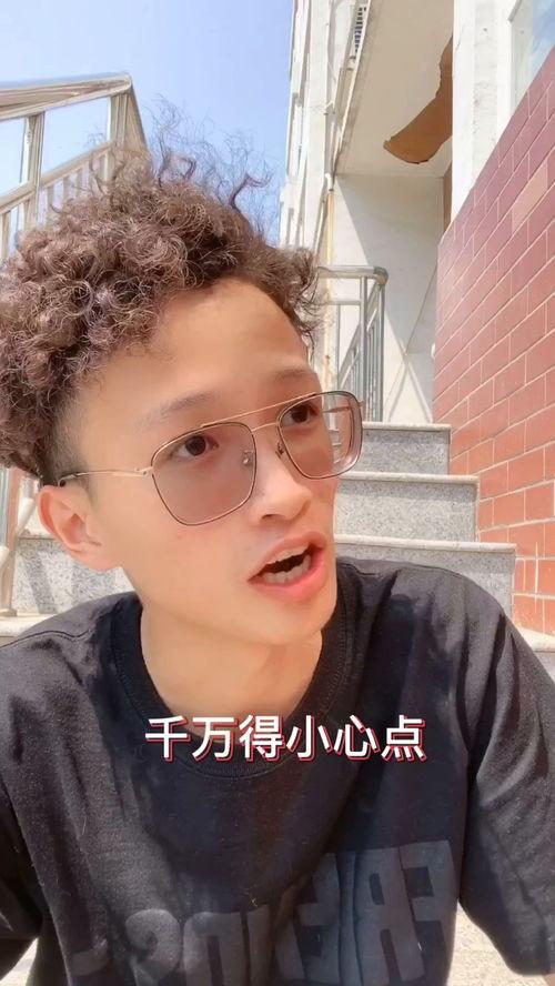 罗志祥吃瓜所有视频,一场娱乐圈的狂欢盛宴