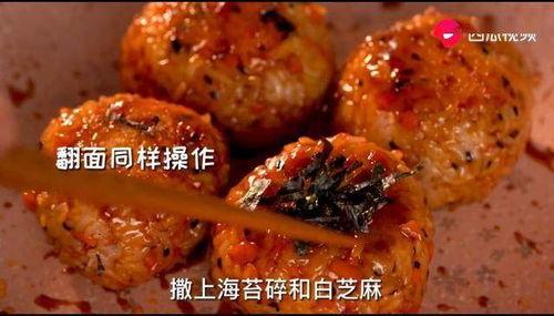 美食吃瓜视频,尽享舌尖上的欢乐时光