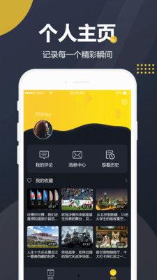 吃瓜的视频怎么编辑的,轻松剪辑，打造热门短视频攻略